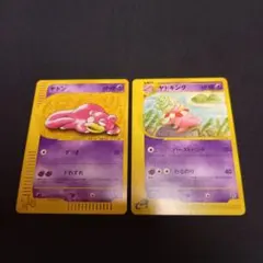 Item thumbnail for item 7a7d97f6-dba4-4d0a-b479-6388c7c923ef