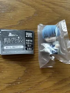 葬送のフリーレン 肩ズン ヒンメル