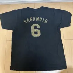 【美品】坂本勇人選手　令和1号ホームラン　記念Tシャツ 2025年最新】坂本勇人 tシャツの人気アイテム - メルカリ