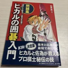 Item thumbnail for item 73ca71da-16fd-4186-9e7b-7d7b6e1ffcf1