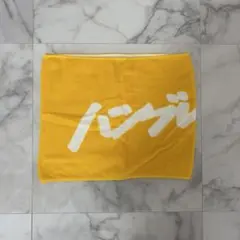 Item thumbnail for item c4de839f-8fac-406b-b17a-eb1fa52c6cc0