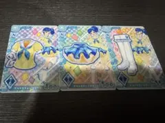 アイカツ！ ブルーステージコーデ 3枚セット