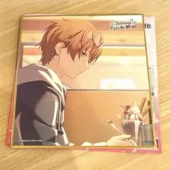 東雲彰人 プロセカ ミニ色紙 57B 特訓前