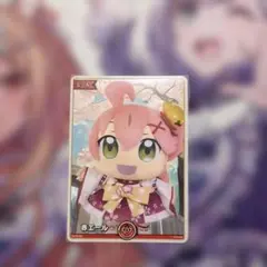 ホロカ　みこだにぇー PR 赤エール