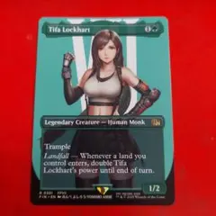 【FIN】ティファ・ロックハート ボーダーレスfoil4枚セット FIN】ティファ・ロックハート ボーダーレスfoil4枚セット FIN