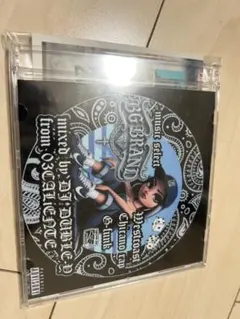 B.G brand mix-mixed by DJ DUBLE-Y