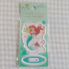 リトル・マーメイド　アリエル　アクリルスタンド　匿名配送