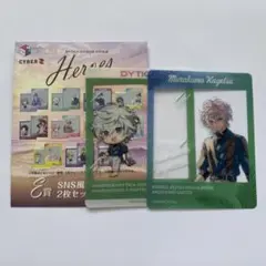 にじさんじ 海の家くじ 叢雲カゲツ