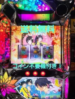 引き取り限定] パチスロ実機 化物語 コイン不要機 - メルカリ