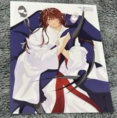 冥婚の花嫁は愛される ポストカード