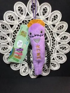 モケケ　茨城　水戸黄門