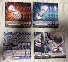 ヴァンガード　ギガントアームズシルエットパーツセット