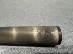 2025年最新】サイゲンシャフトの人気アイテム - メルカリ