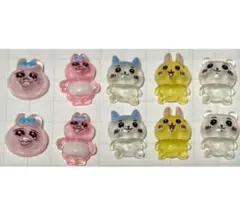 ネイルパーツ　おぱんちゅうさぎ　ちいかわ　10個
