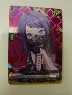 2026年最新】ティモリスの人気アイテム - メルカリ