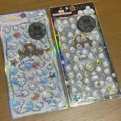 【国内正規品】あわわちゃん シマエナガ 光るジュエルプチドロップ2点セット