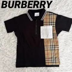 【美品】BURBERRY バーバリー チルドレン ロゴ ポロシャツ 116cm