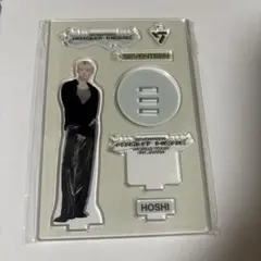 SEVENTEEN ホシ　アクスタ
