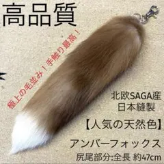 ヤマト様 リクエスト 3点 まとめ商品