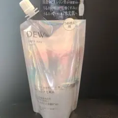 DEW ブライトオーラローション レフィル 160mLのサムネイル