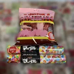 週末値下げ‼️マーブルチョコ＆チョコマシュマロ