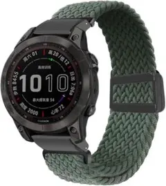 Item thumbnail for item c656e8c2-0254-4b0e-84d1-e891fce2b514