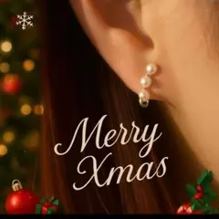 3連パールイヤリング