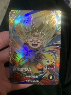 2026年最新】ダイバーズ ドラゴンボール gdrの人気アイテム - メルカリ