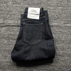 clane design ring denim pants