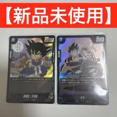 ドラゴンボール マンガブースター01 019 チチ 053 孫悟空:少年期