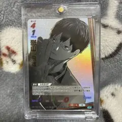 ハイキュー バボカ 影山飛雄 SPカード