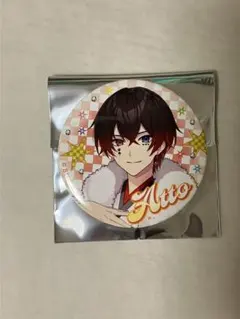 あっとくん 2026 New Year ver.