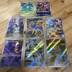 ポケモンカード AR/SR 9枚セット まとめ売り - メルカリ