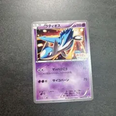 プロモ ポケモンカードゲーム