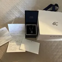 4°C/ヨンドシー 5月誕生石エターナルシルバー ネックレス　エメラルド