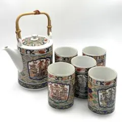 【未使用品】有田焼 急須 湯呑み 5客 茶器セット 金彩 色絵 異国柄