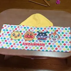 最終値下げ アンパンマン フード付きタオル