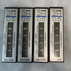 Item thumbnail for item 76f81ea4-bb8e-4d6a-a52c-d3e4ee5146ec