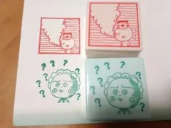 ココアチョコ様 リクエスト 2点 まとめ商品