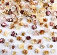 新品未使用☆50個 コーヒー色 花 星 蝶ネイルパーツ☆チップ