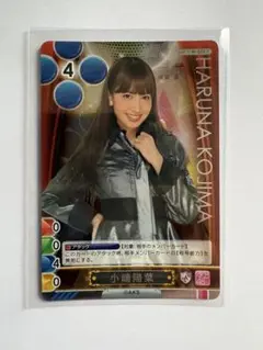 大島優子 AKB48 トレーディングカード Vol.1 M-020 R - メルカリ