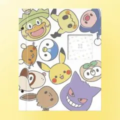 【新品】 ALBUSBOOK U! モンポケ ましかくプリントのサムネイル