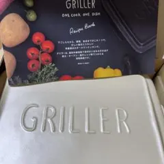 Item thumbnail for item c8deece3-49c4-48b3-b003-6fdac3ba4039