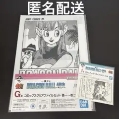 一番くじ　ドラゴンボール　40th クリアファイルセット　コマステッカー