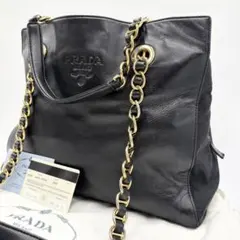プラダ トートバッグ レザー ゴールドチェーンショルダー アーカイブ 型押し