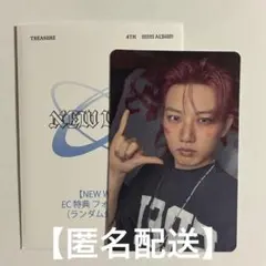 SEVENTEEN NEW_ ジュン ウインドブレーカー トレカ セルカ SEVENTEEN NEW_ ジュン ウィンドブレーカー トレカ セルカ - メルカリ