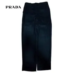 【訳あり】PRADA ベロアパンツ　ベルベット　スラックスのサムネイル