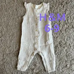 Ｈ＆Ｍ　オールインワン　リネン　70 80