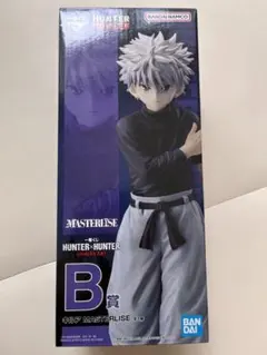 HUNTER×HUNTER キルア MASTERLISE B賞 フィギュア未開封