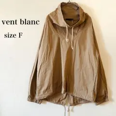 コート マウンテンパーカー